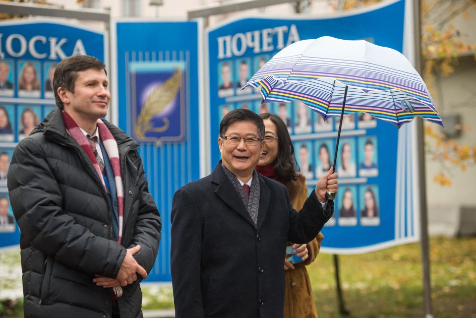 Открытие бюста Конфуция